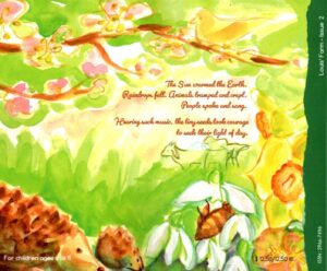 Dr. Rudolf Steiner Bookstore and Marketplace