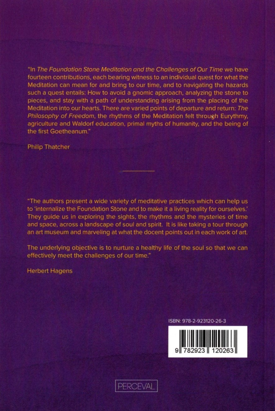 The Foundation Stone Meditation - Image 2