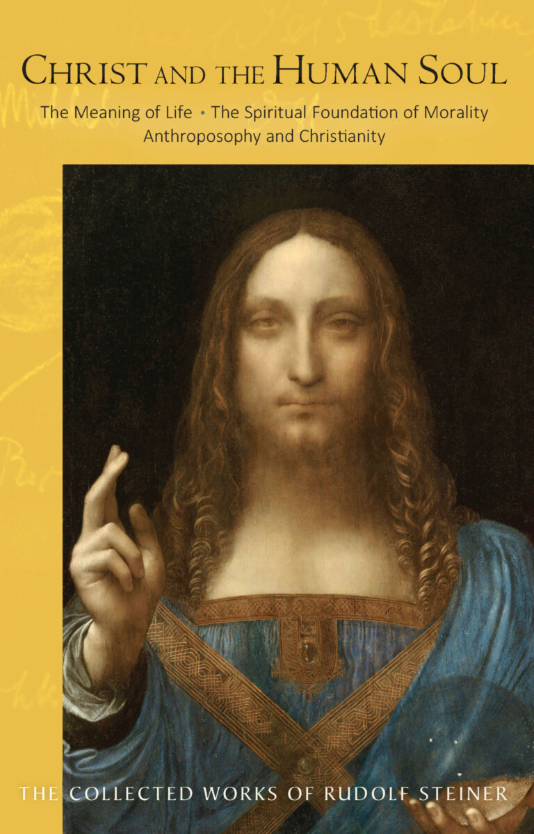 Christ and the Human Soul (CW 155)