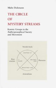 The Circle of Mystery Streams