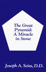 The Great Pyramid