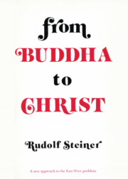 From Buddha to Christ (eBook)