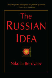 The Russian Idea