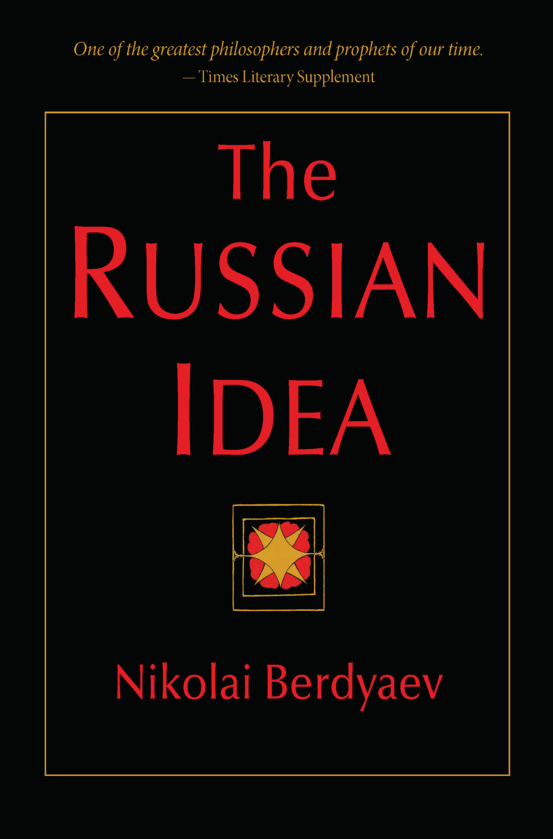 The Russian Idea
