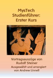 MysTech Studienführer: Erster Kurs