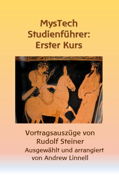 MysTech Studienführer: Erster Kurs
