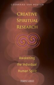 Creative Spiritual Research