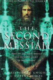 The Second Messiah