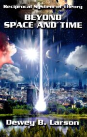 Beyond Space and Time