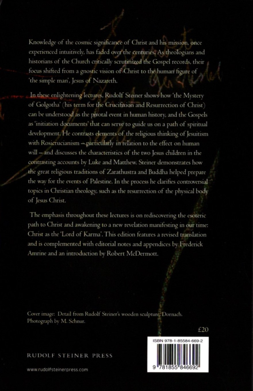 From Jesus to Christ (CW 131) - Image 2