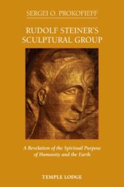Rudolf Steiner's Sculptural Group