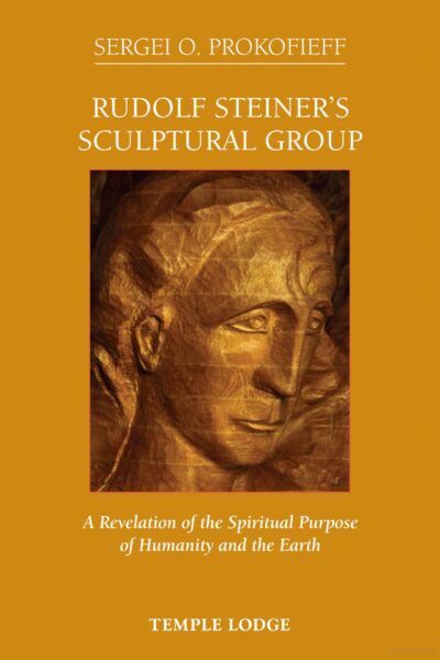 Rudolf Steiner's Sculptural Group