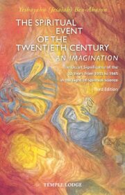 The Spiritual Event of the Twentieth Century