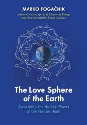 The Love Sphere of the Earth
