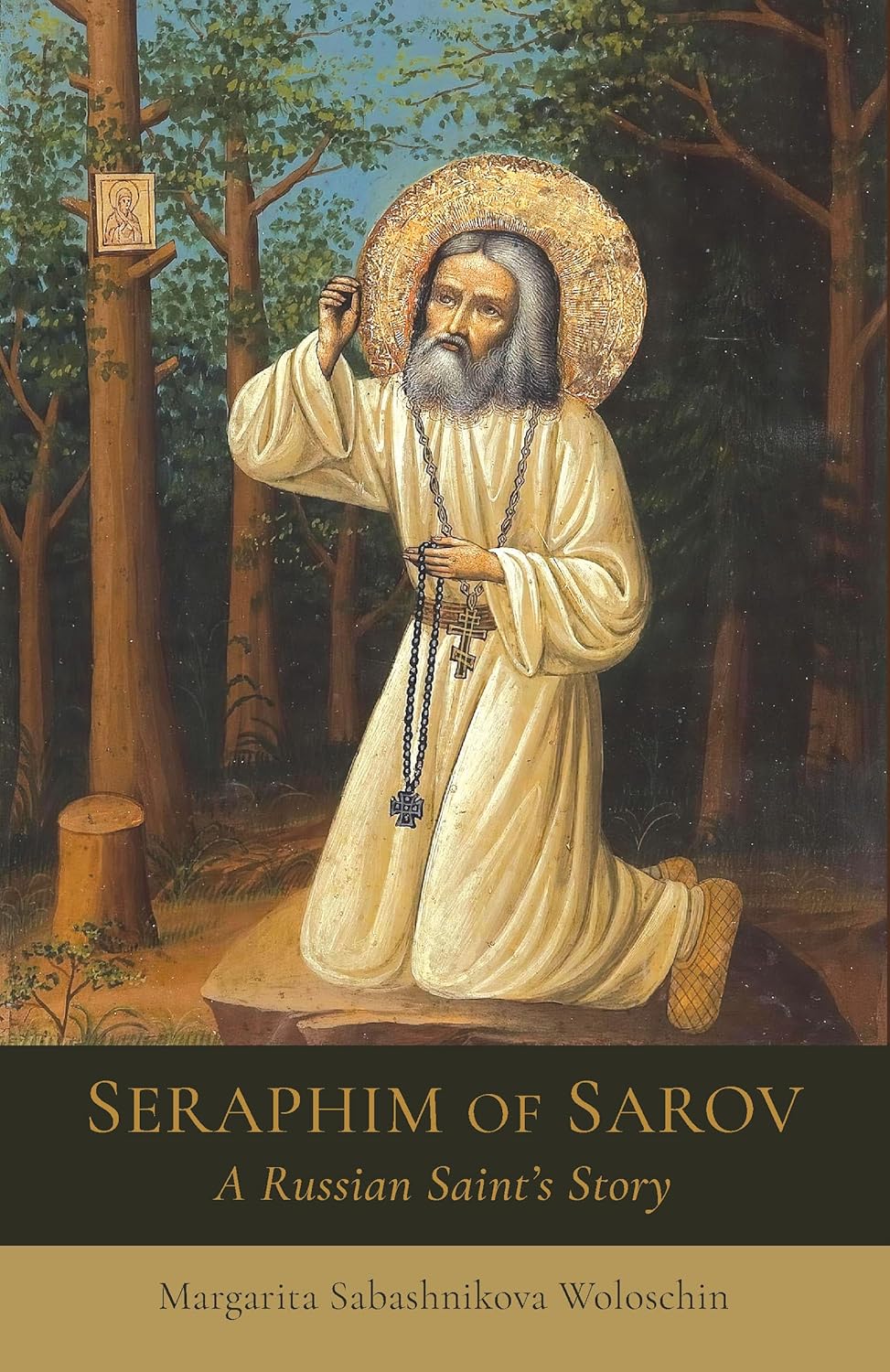 Seraphim of Sarov