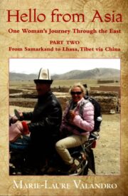 Hello from Asia (Part Two)