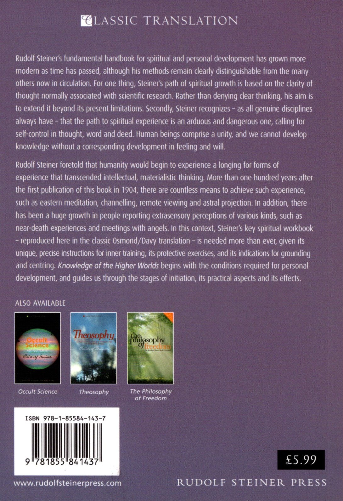 Knowledge of the Higher Worlds - Image 2