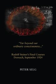 Far Beyond Our Ordinary Consciousness