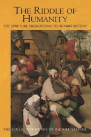 The Riddle of Humanity (CW 170)