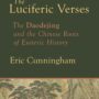 The Luciferic Verses by Eric Cunningham - Lindisfarne Books
